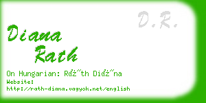 diana rath business card